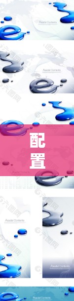 配置NekoBox Android节点的步骤如下