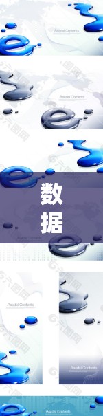 数据中心代理软件是用于在数据中心内部或云环境中管理网络流量、负载均衡、内容分发和安全策略等任务的软件。以下是对这些软件的详细分析