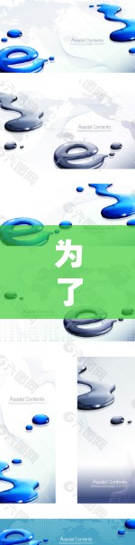 为了优化网络助手的功能，我们可以按照以下步骤进行扩展和改进