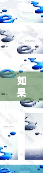 如果你需要使用海外网络VPN客户端来连接到VPN服务器，以下是一些常用的VPN客户端推荐