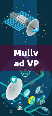 Mullvad VPN安装指南，步骤详解