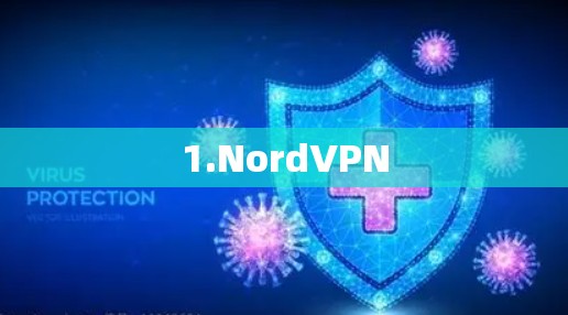 1.NordVPN