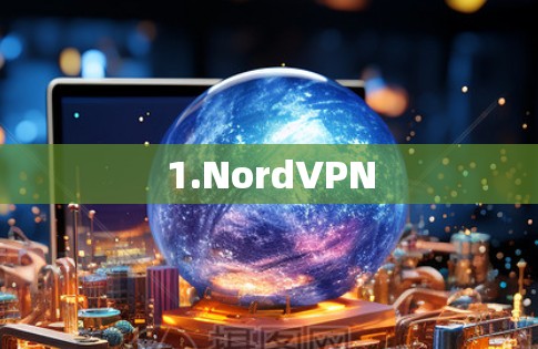 1.NordVPN