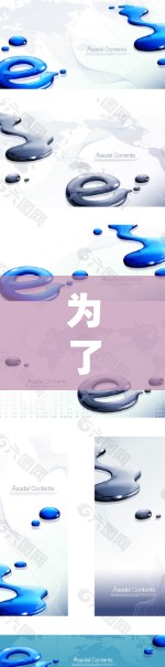 为了确保PIA VPN的稳定连接，您可以按照以下步骤进行测试